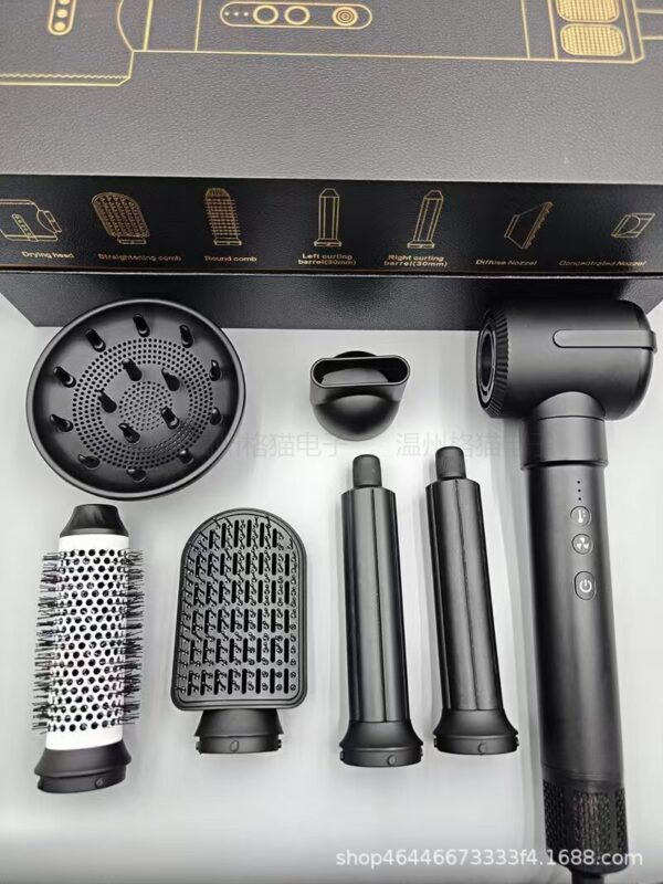 Multifunctional 7-in-1 High-speed Hair Dryer - Image 5