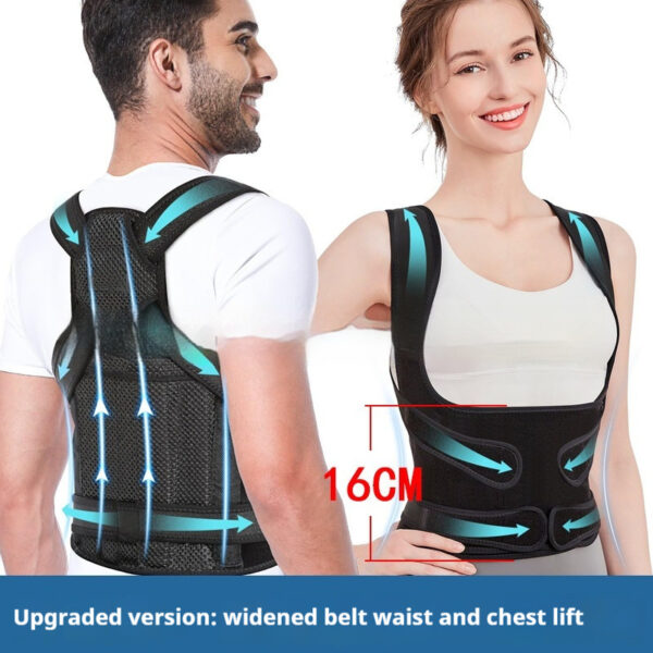 Breathable Mesh Sitting Position Rectifier Invisible Open Shoulder Back Straightener - Image 8