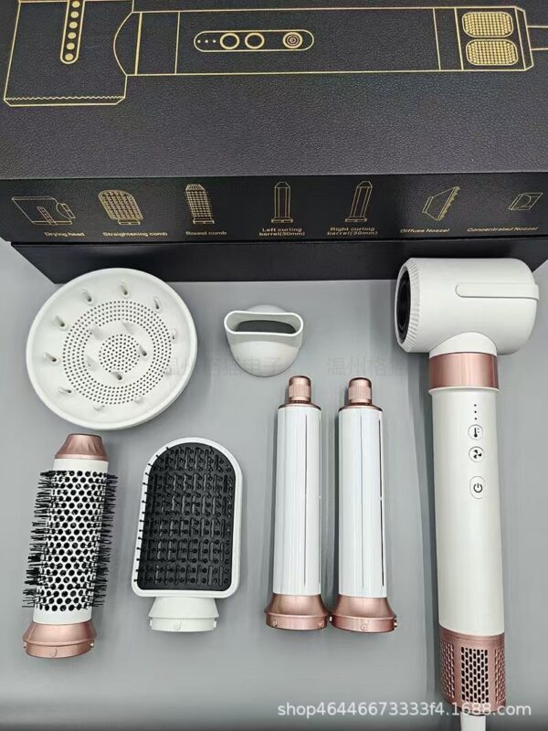 Multifunctional 7-in-1 High-speed Hair Dryer - Image 3