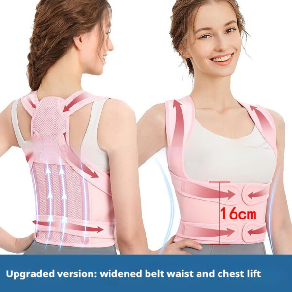 Breathable Mesh Sitting Position Rectifier Invisible Open Shoulder Back Straightener - Image 3