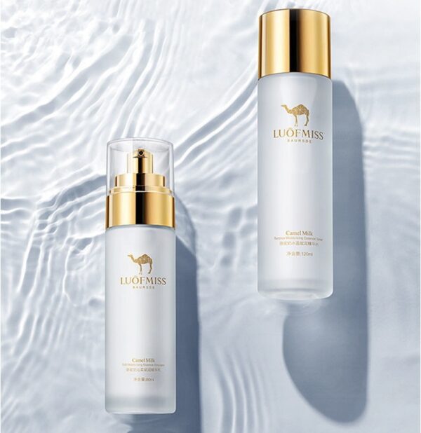Milk Moisturizing Set Lotion Face Cream Skin Care Products - Image 5