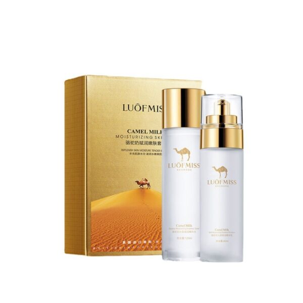 Milk Moisturizing Set Lotion Face Cream Skin Care Products - Image 6