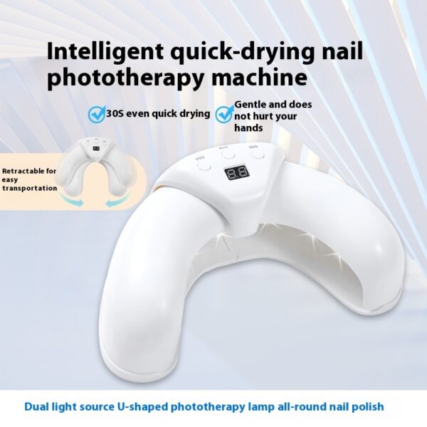Nail Quick-Drying Crescent U Small Hot Lamp Phototherapy Machine - Image 2