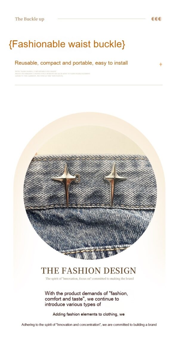 Adjustable Waist And Small Creative Jeans Waist-tight Artifact Button - Image 9